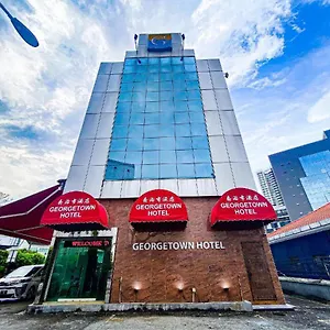 酒店 乔治敦酒店