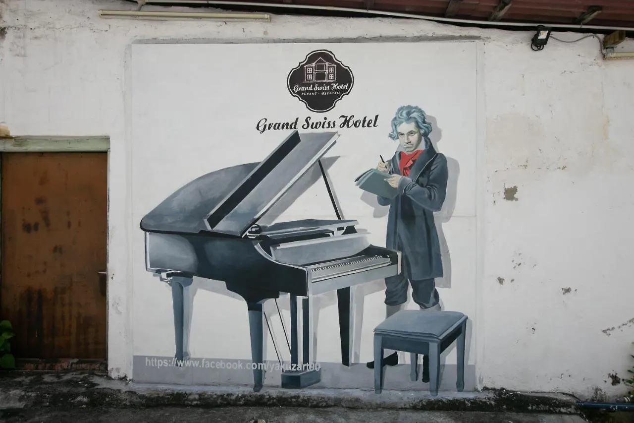 Grand Swiss Hotel George Town 2*,